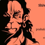 Business logo of prahalad purohit