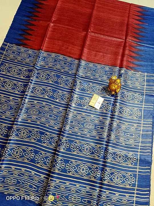 Ghicha tussar ikkat print silks saree uploaded by Maha laxmi silk emporium  on 9/24/2020