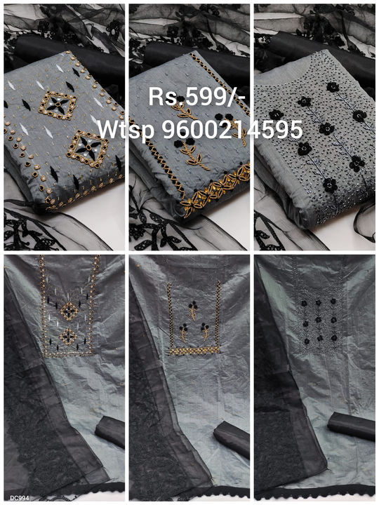 Product uploaded by sai thangam fashion on 12/4/2021