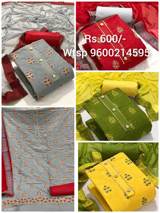 Product uploaded by sai thangam fashion on 12/4/2021