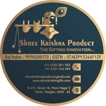 Business logo of Shree Krishna Product