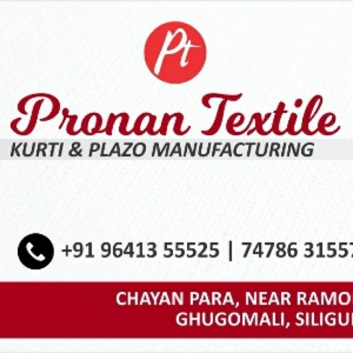 Post image PRONAN TEXTILE  has updated their profile picture.