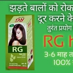 Business logo of RG Herbal Hair Oil