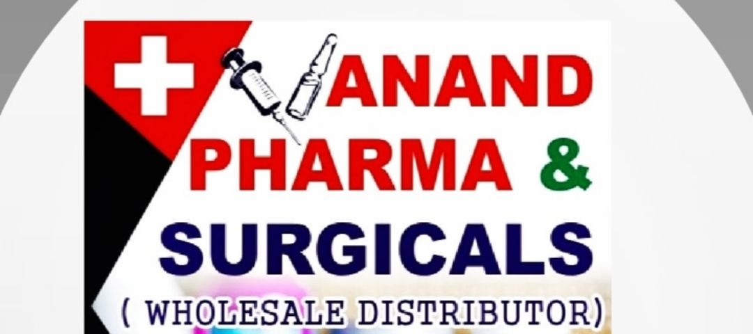 Anand Pharma and surgicals