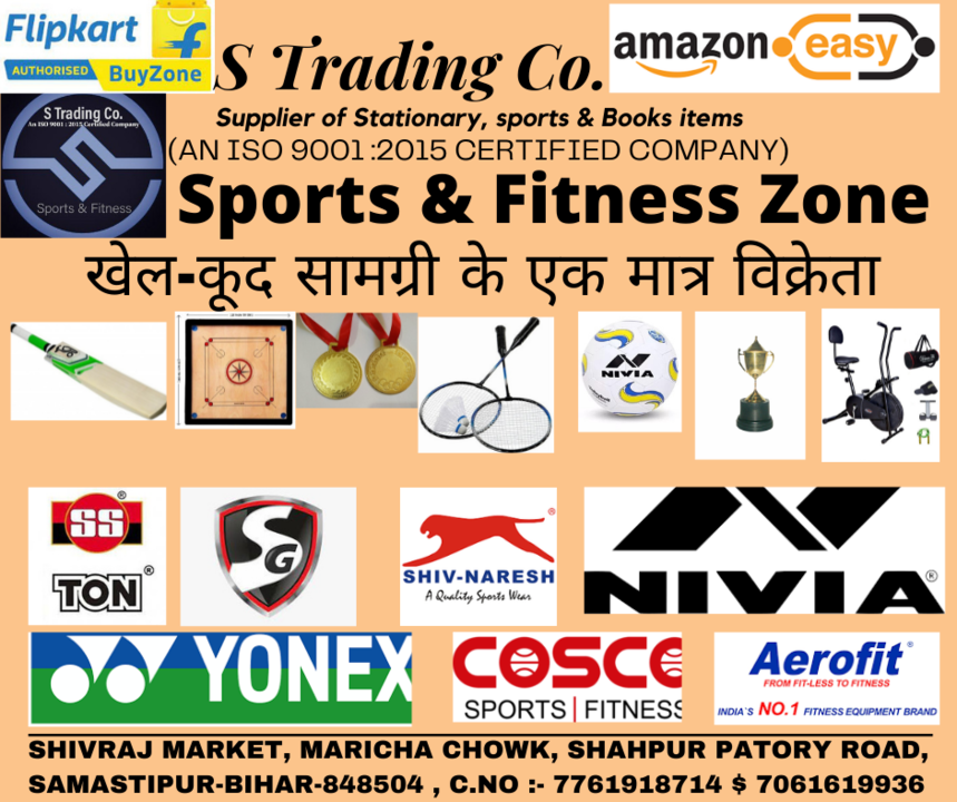 Post image ऑर्डर करे कोई भी सामान और पाए 20% की छूट*S Trading Co.* is now Online 🏪**Order 24x7 - Click on the link to place an orderhttps://www.stradingcompany.com
https://www.stradingcompany.in
Call / WhatsApp :- 7061619936/7761918714
Pay using Gpay, Paytm, Phonepe and all UPI Apps or Cash,We accept all types of online payment, Debit card/Credit card/NetBanking also.with Razor pay.Fast Delivery with your doorstep..