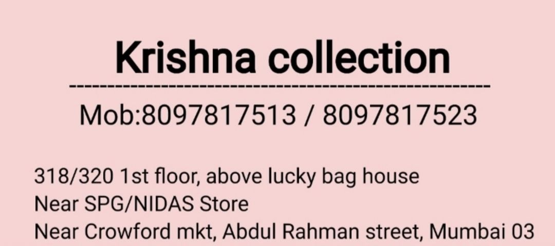 Krishna collection