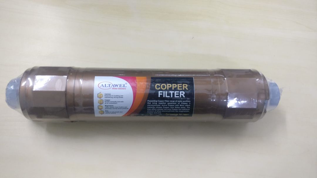 Copper filter uploaded by business on 12/5/2021