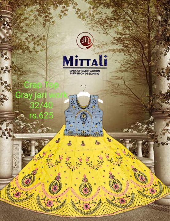 Product uploaded by MTA Textile Agency on 12/5/2021