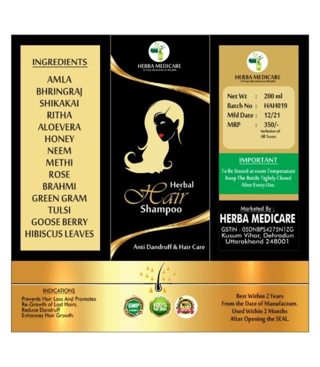 Herbal hair shampoo uploaded by Herba Medicare on 12/5/2021