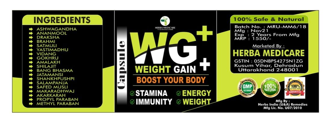 Weight gain capsules uploaded by business on 12/5/2021