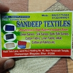 Business logo of Sandeep Textile