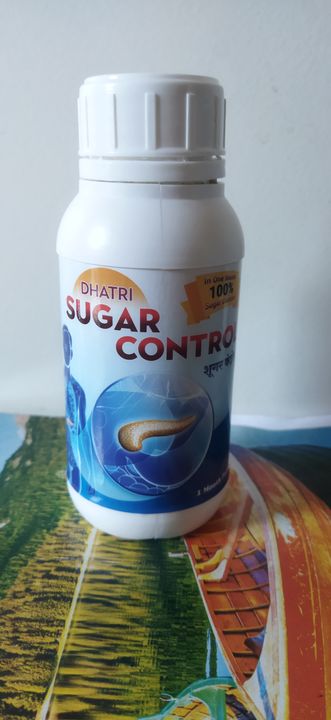 Sugar control uploaded by business on 12/5/2021