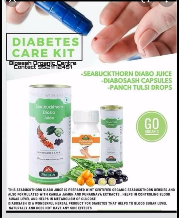 Diabetes care kit uploaded by Biosash on 12/5/2021