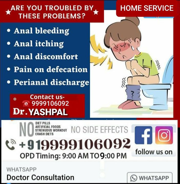Anox uploaded by DR.YASHPAL HEALTH CARE on 12/5/2021