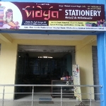 Business logo of Vidya stationery