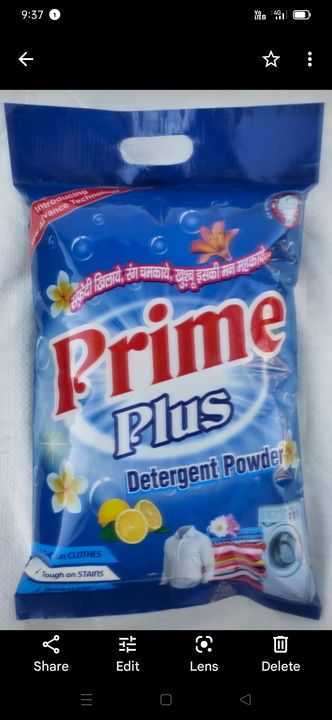 Prime plus detergent powder uploaded by Hanuman Enterprise on 12/6/2021