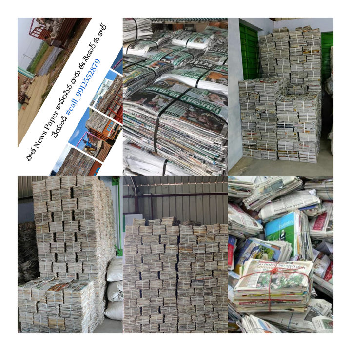 If u want old news paper in bulk contact us 
🤳  uploaded by ARAA TRADERS on 12/6/2021