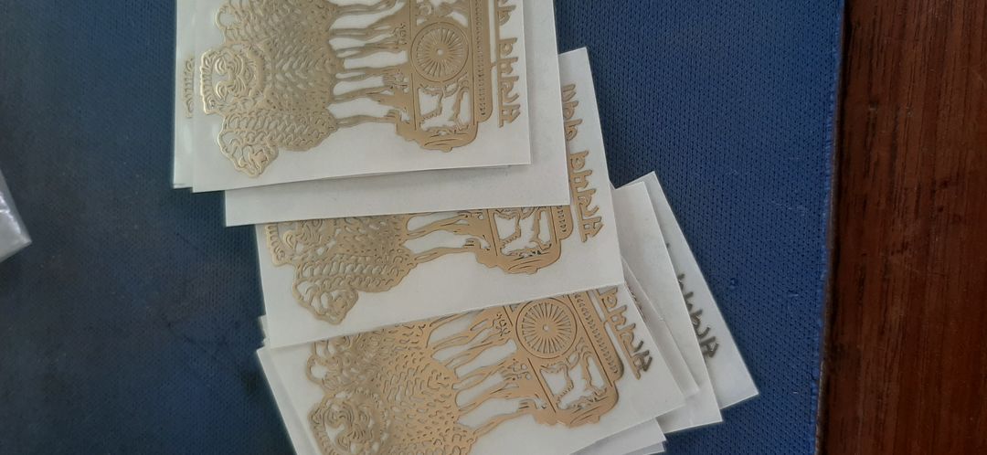 24K Gold Plated Satyamev Jayate Shape Metal Sticker uploaded by business on 12/6/2021