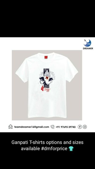 T-shirt print  uploaded by business on 12/6/2021