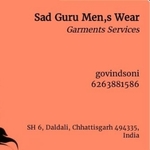 Business logo of SadguruMen's wear based out of Kanker