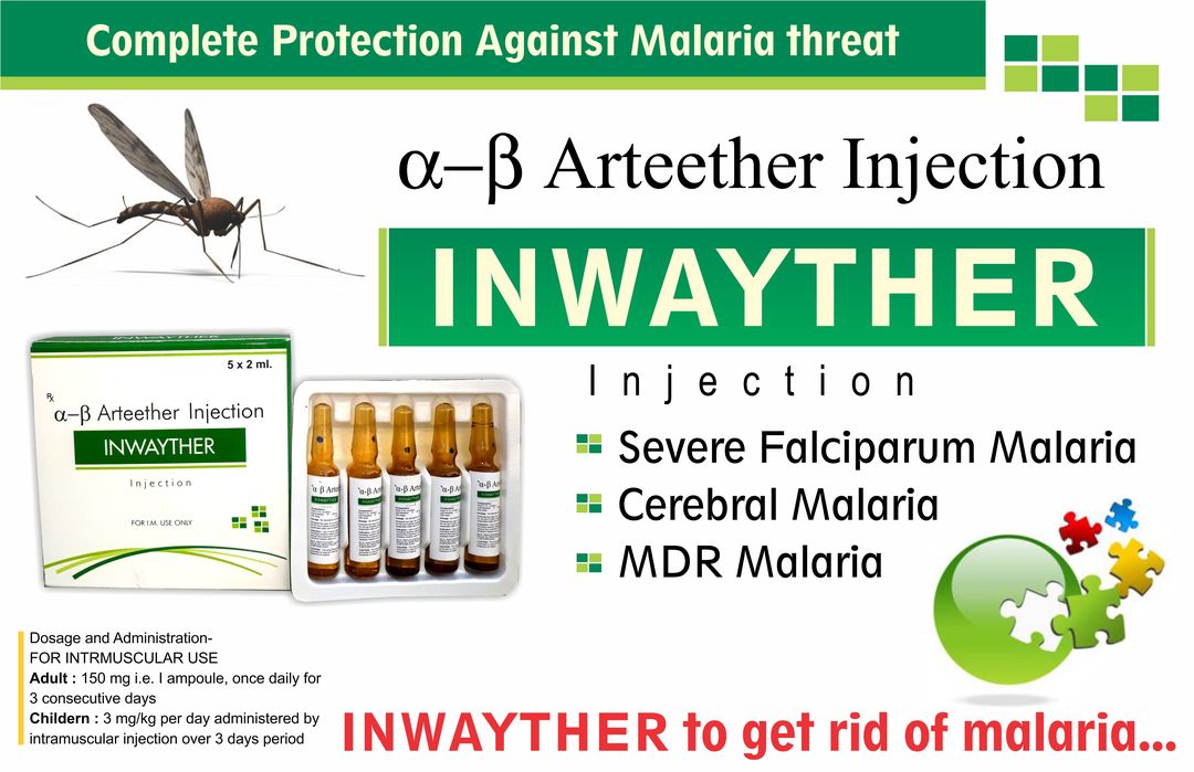 Inj. INWAYTHER uploaded by INWAY PHARMA AND SURGICALS on 12/6/2021