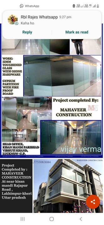 12mm toughened glass  uploaded by business on 12/6/2021