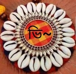 Business logo of Vijaata handcrafted
