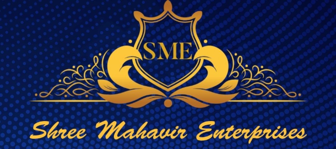 Shree Mahavir Enterprises