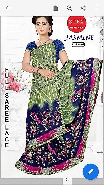 Product uploaded by SIDHWAR TEXTILE  on 9/24/2020