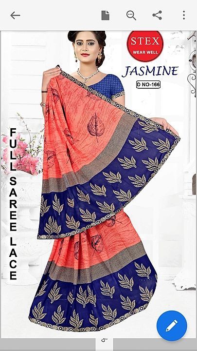 Product uploaded by SIDHWAR TEXTILE  on 9/24/2020