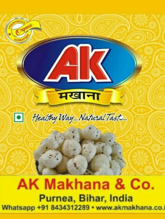 A k Makhana uploaded by A k Makhana &Co. on 12/7/2021