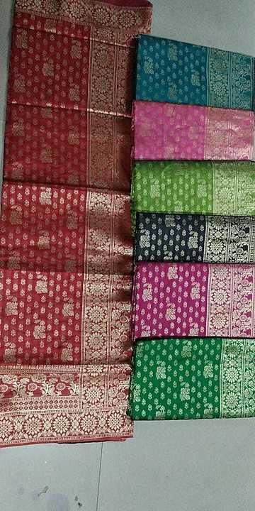 Banjara silk saree uploaded by Vishwa fashion on 9/24/2020
