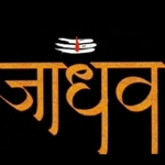 Business logo of POONAM COLLECTION