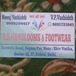 Business logo of R R handloom and Footwear