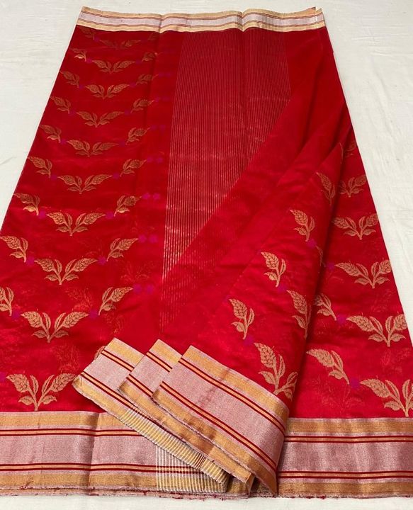Pattu soft silk full jangla saree uploaded by Afreen handloom sarees on 12/7/2021