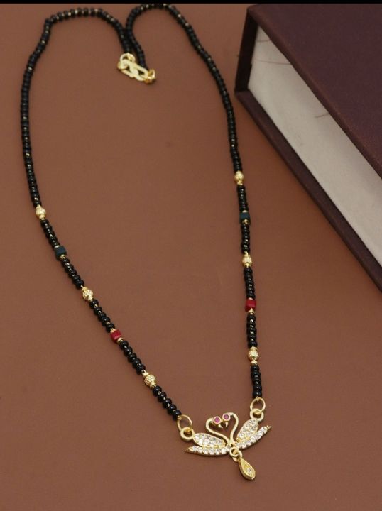 Mangalsutra uploaded by business on 12/7/2021