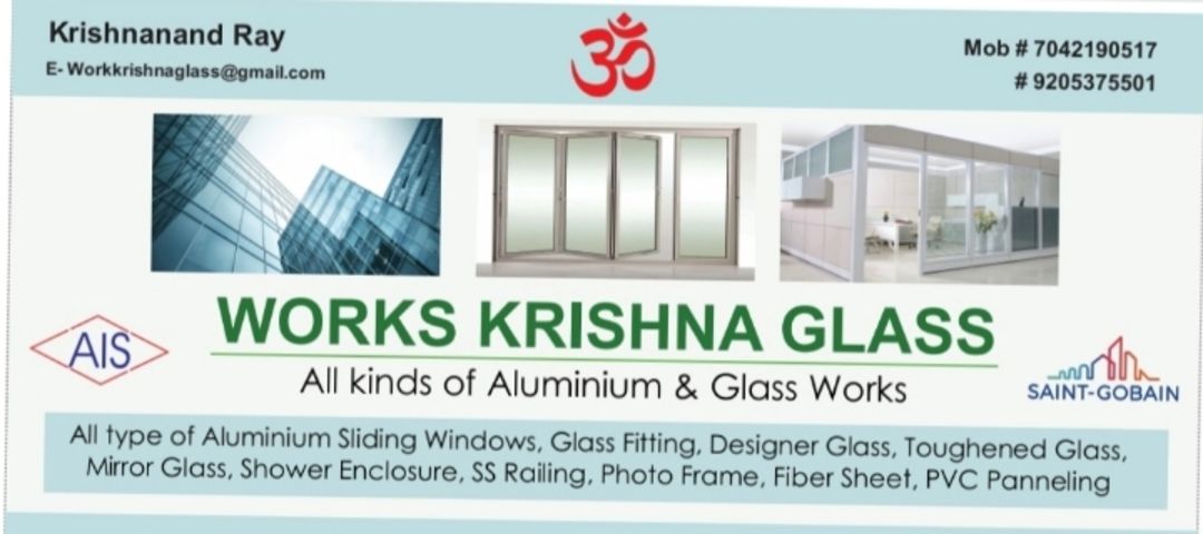 Works Krishna Glass