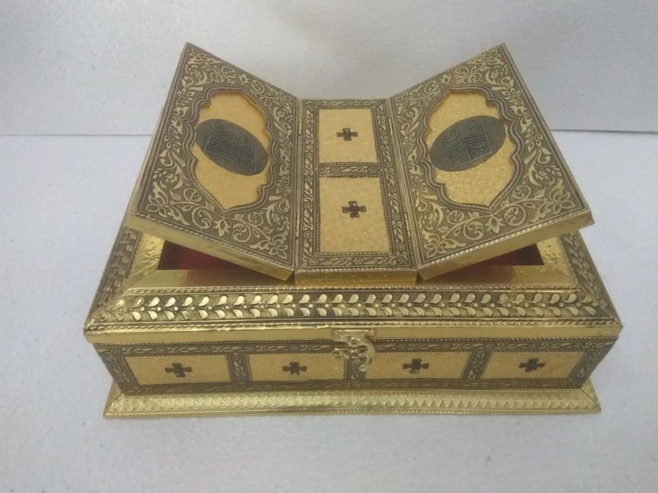 Quran box kupar  uploaded by business on 12/7/2021
