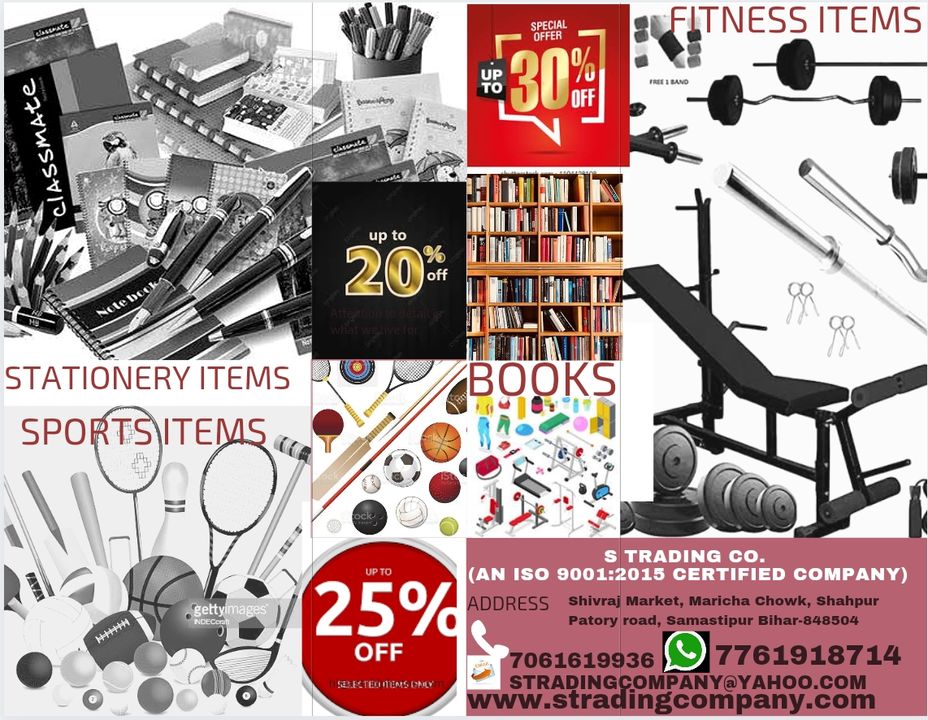 Post image We Deals in #Sports goods, #Stationary items, #Books Of All Publisher, #Fitness equipment, #Musical instruments and General Order Supplier..
We have a Shopping Retail chain in Bihar
Registered Authorised Franchise Partner With Amazon &amp; Flipkart
Dealing with Government Schools &amp; Organization'shttps://cards4u.in/S-Trading-Co