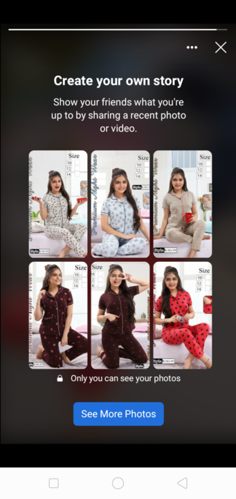 Product uploaded by Muskan textile on 12/7/2021