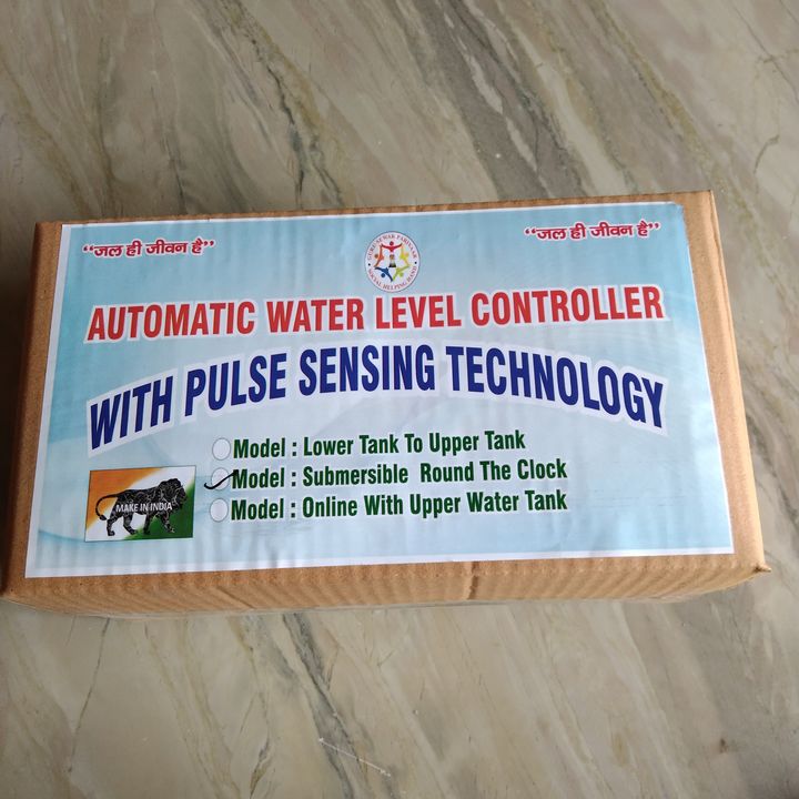 Automatic water level controller uploaded by business on 12/7/2021
