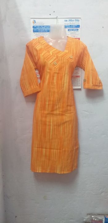 Ladies cotton khadi Kurti/khadi top uploaded by Suhail textiles on 12/7/2021