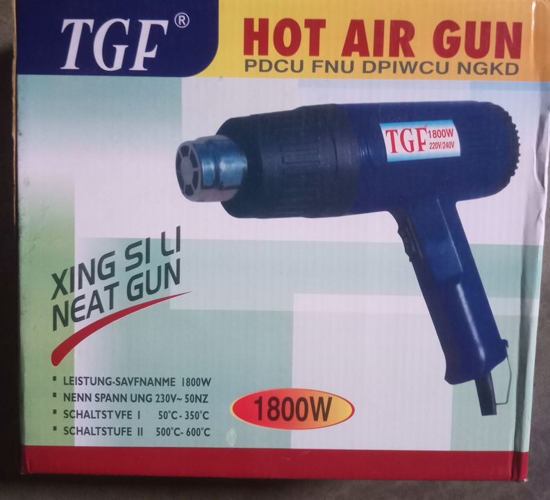 Heat gun uploaded by SH. YADAV on 12/7/2021