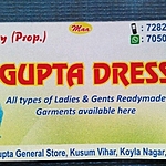 Business logo of Gupta dress