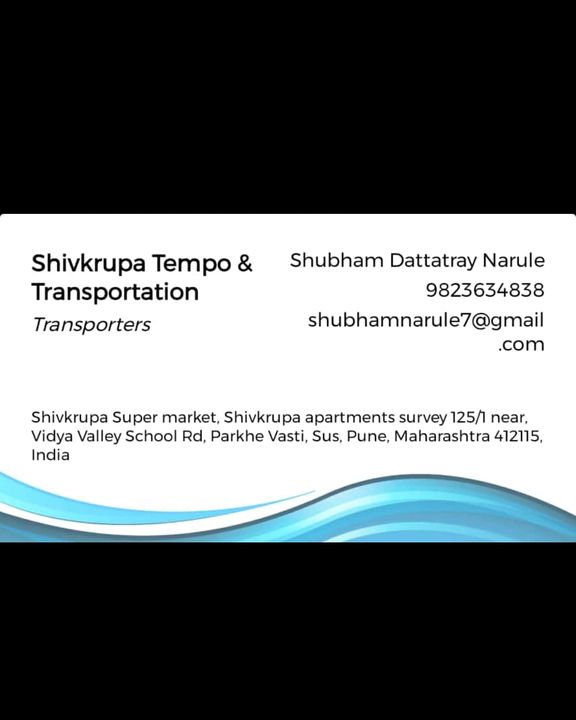 Product uploaded by Shivkrupa tempo transportation on 12/8/2021