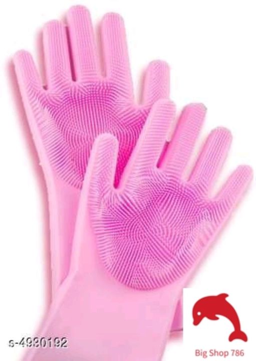 Catalog Name:*Divine Alluring Women's Kitchen Gloves Vol 17*
Fabric: Cotton,Viscose,Acrylic
Pattern: uploaded by Mehrwan collection on 12/8/2021