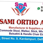 Business logo of Sami Ortho aids