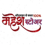 Business logo of Mahesh store