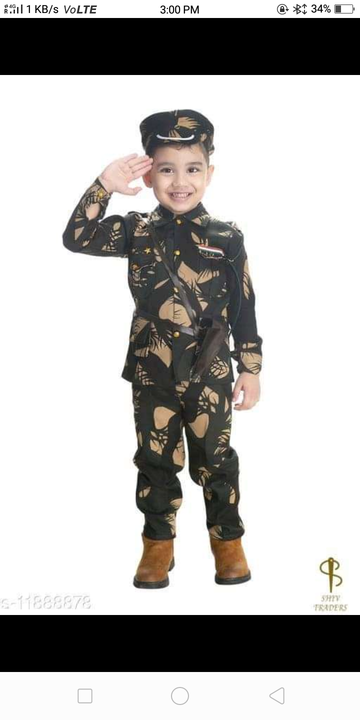 Kids Army set uploaded by business on 12/8/2021