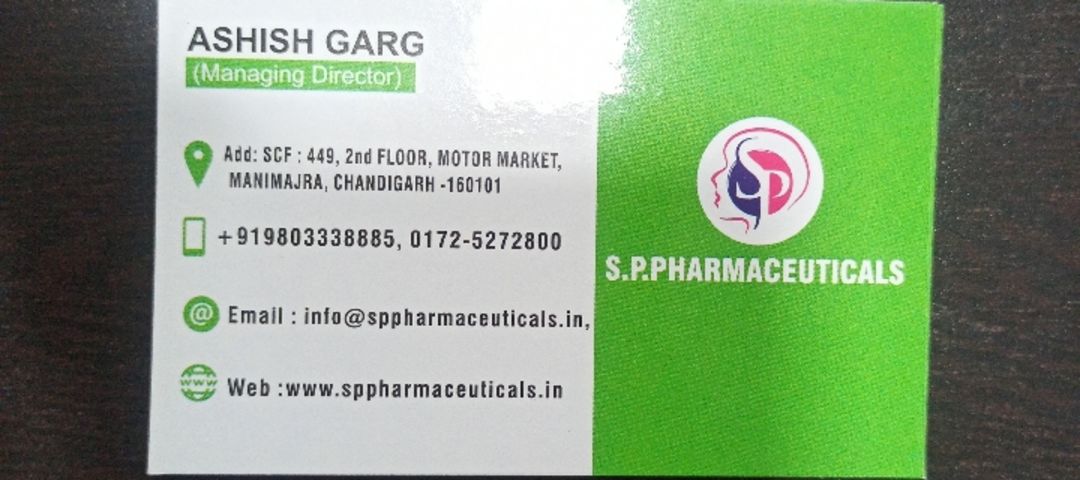 Sp pharmaceutical